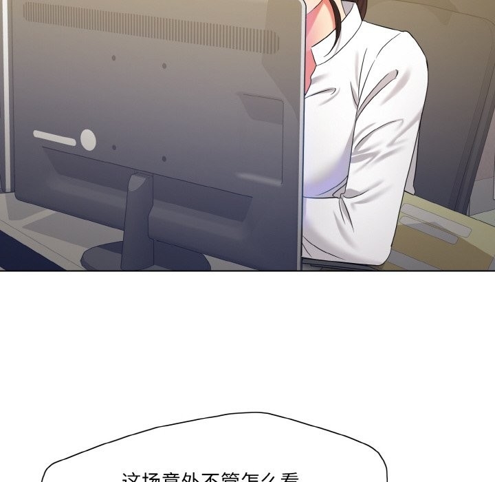 第40张