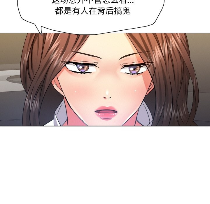 第41张
