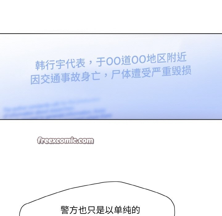 第44张