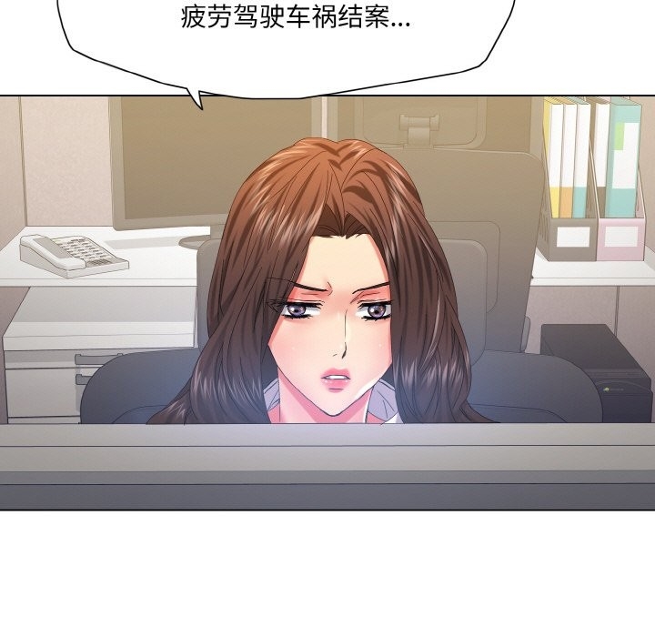 第45张