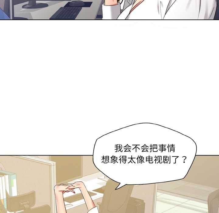 第49张