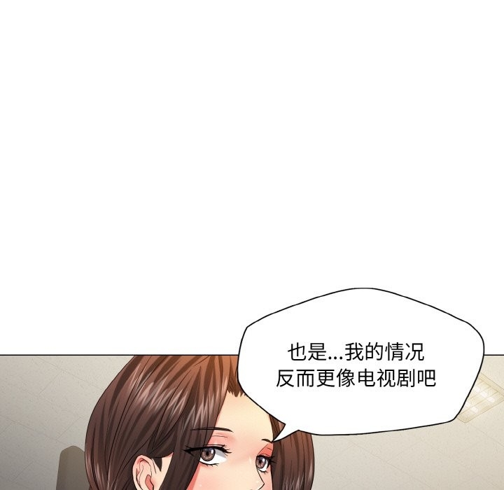 第53张