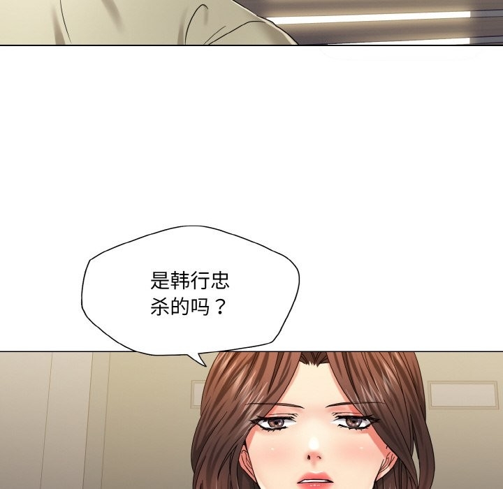 第79张