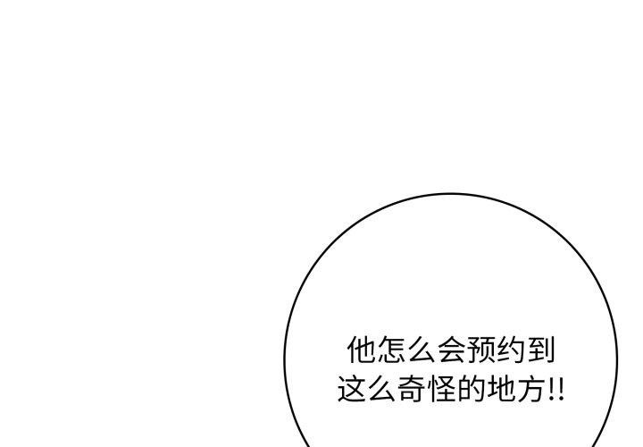 第12张