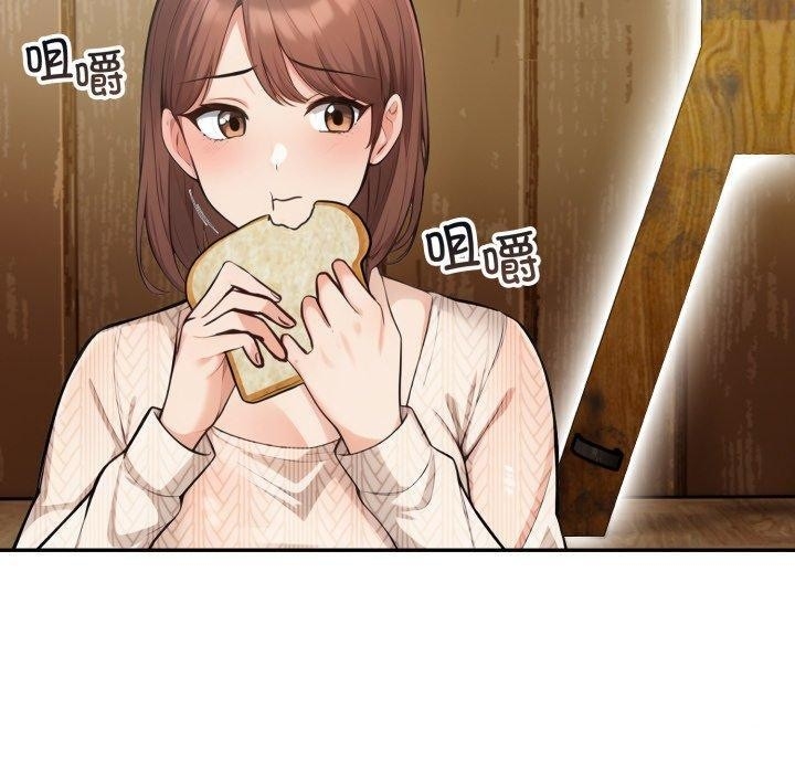 第28张
