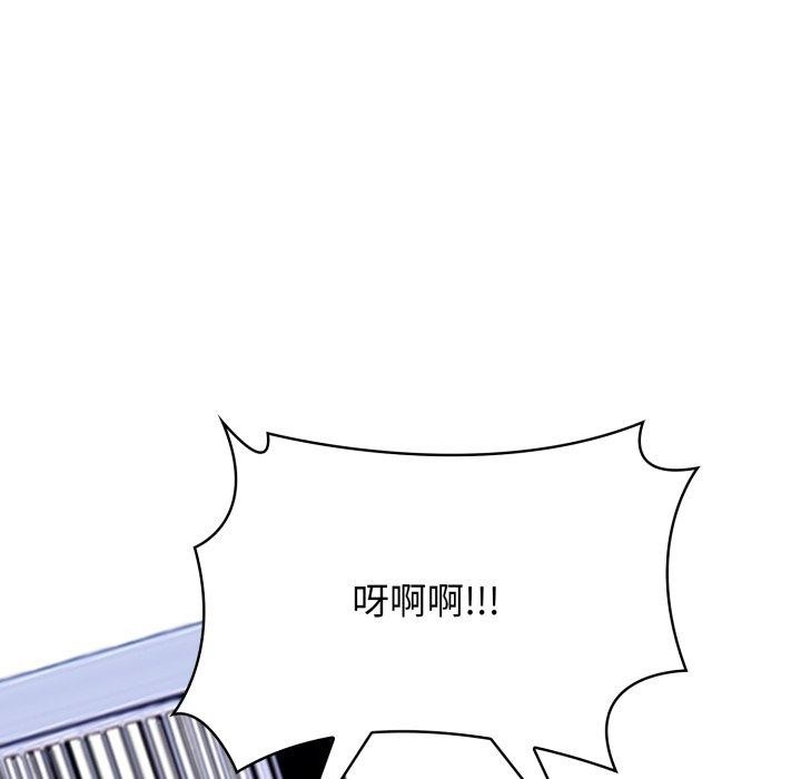 第33张