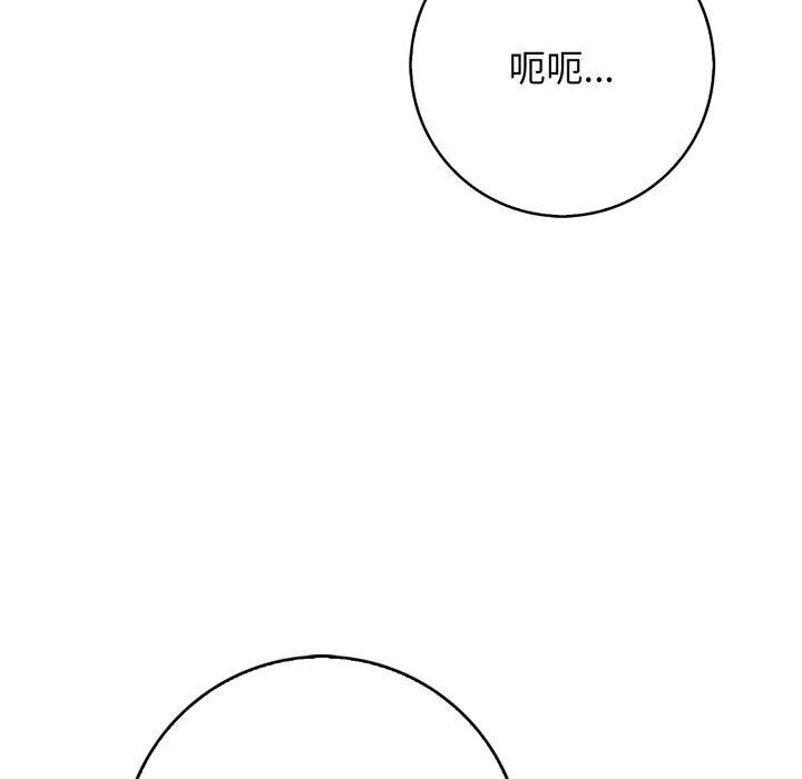 第42张