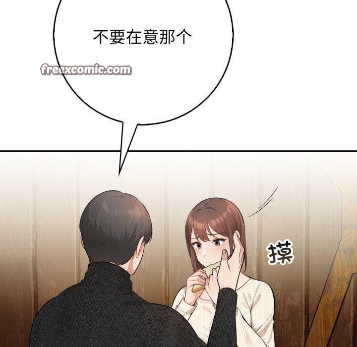 第45张