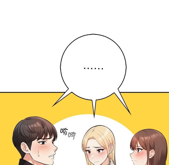 第61张