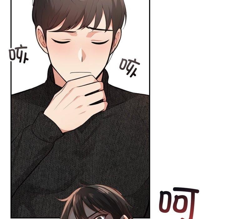 第80张