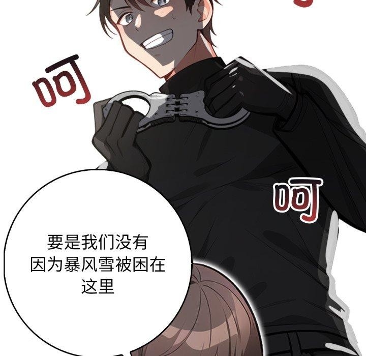 第83张