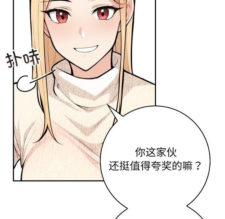 第96张