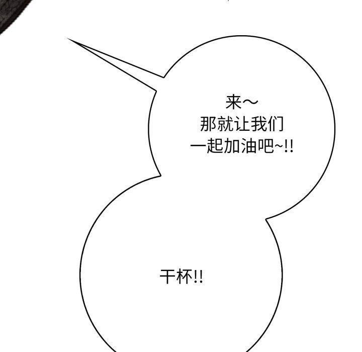 第102张