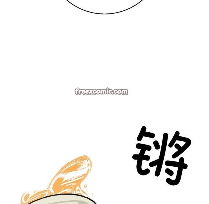 第104张