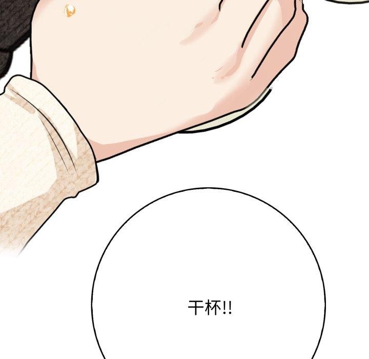 第108张