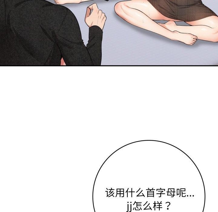 第124张