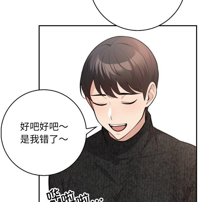 第137张