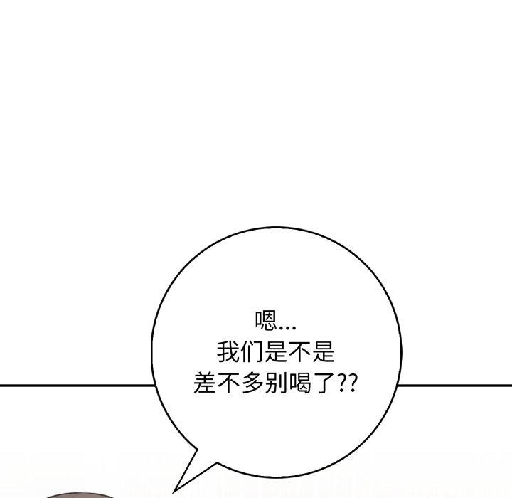 第144张