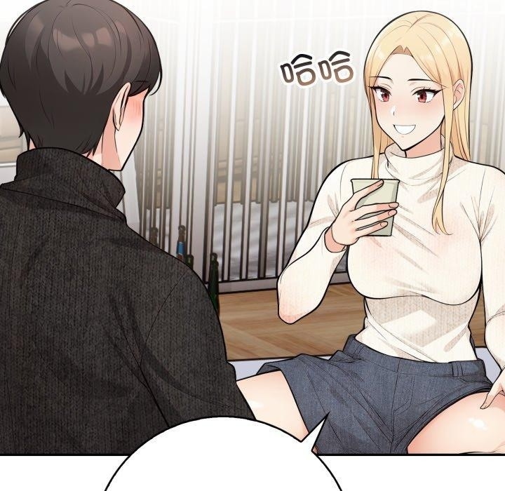 第146张