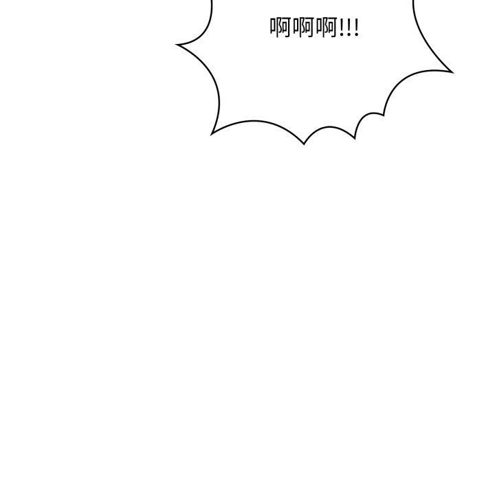第159张