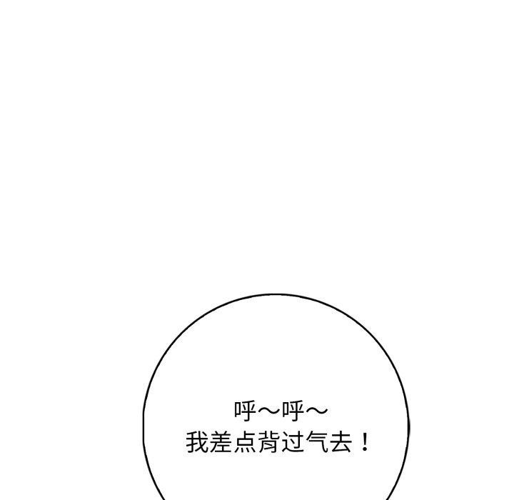 第4张