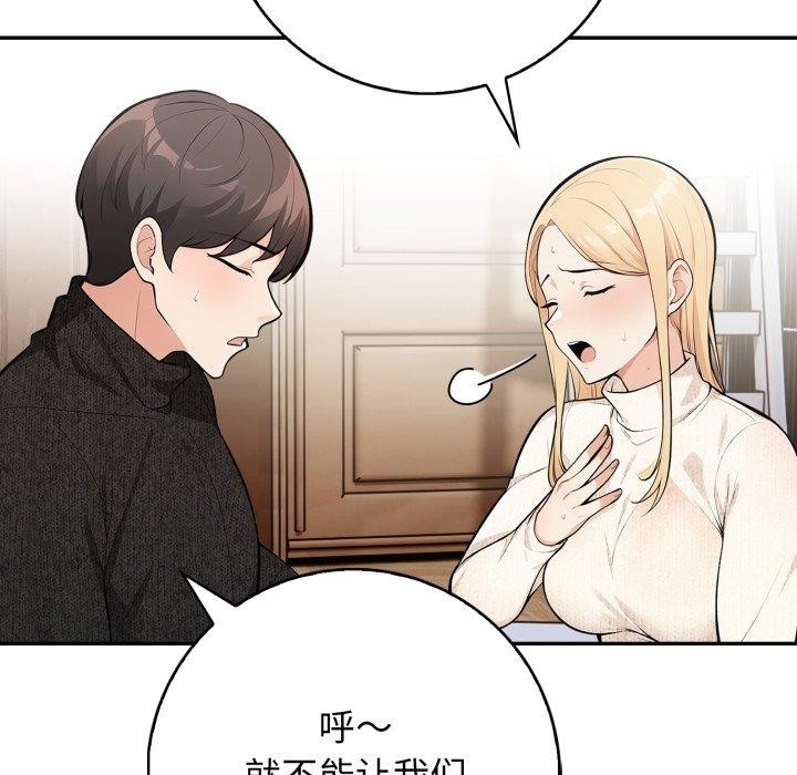 第7张