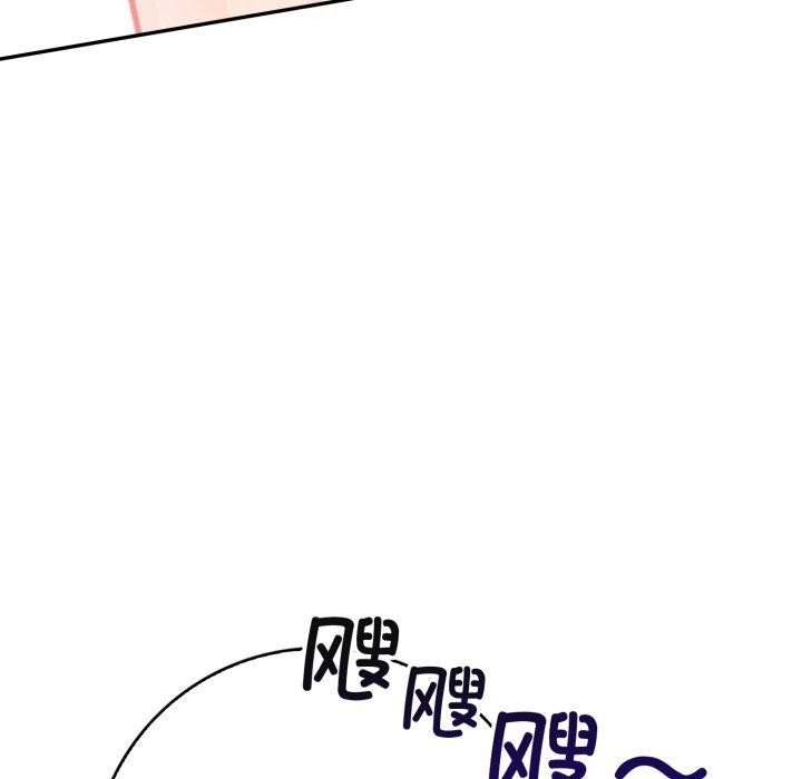 第48张