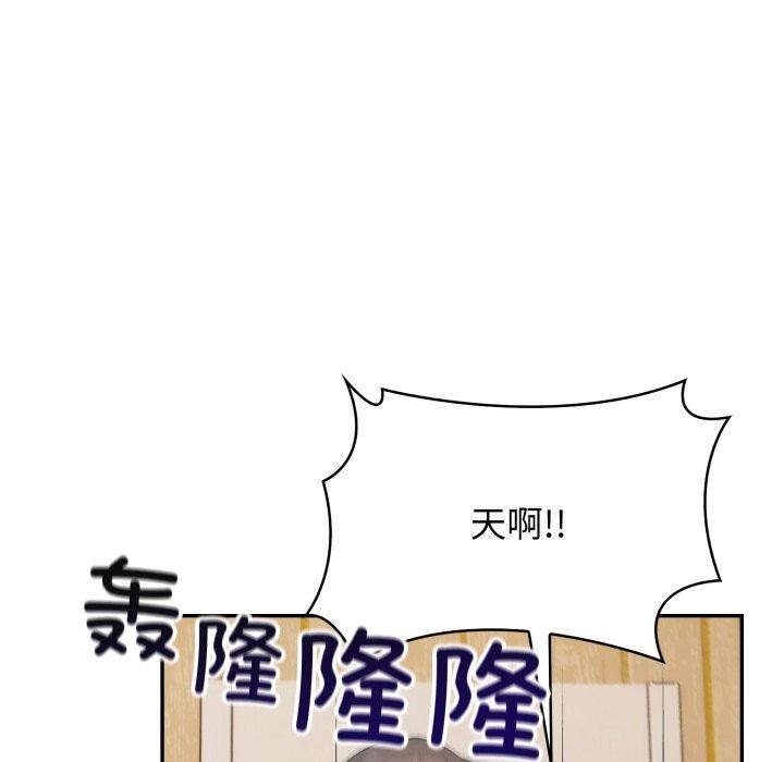 第55张