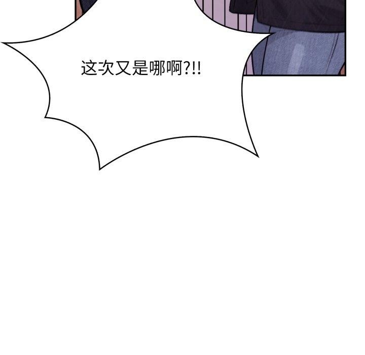 第59张