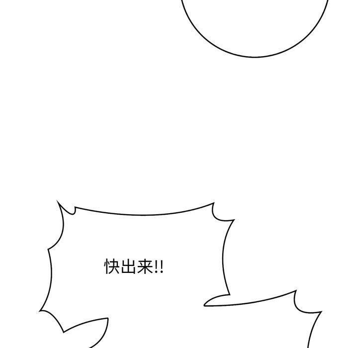 第62张