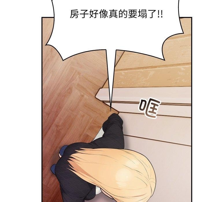 第65张