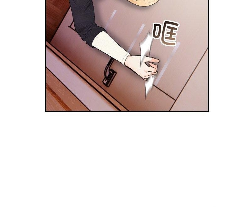 第67张