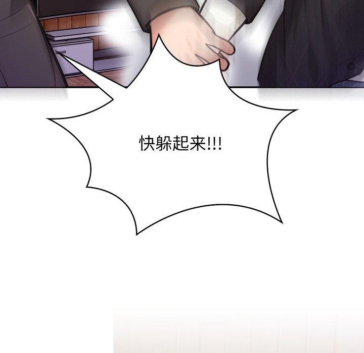 第72张