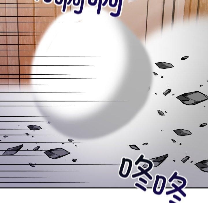 第81张