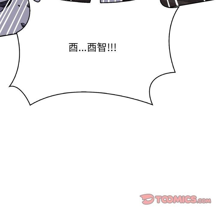 第89张