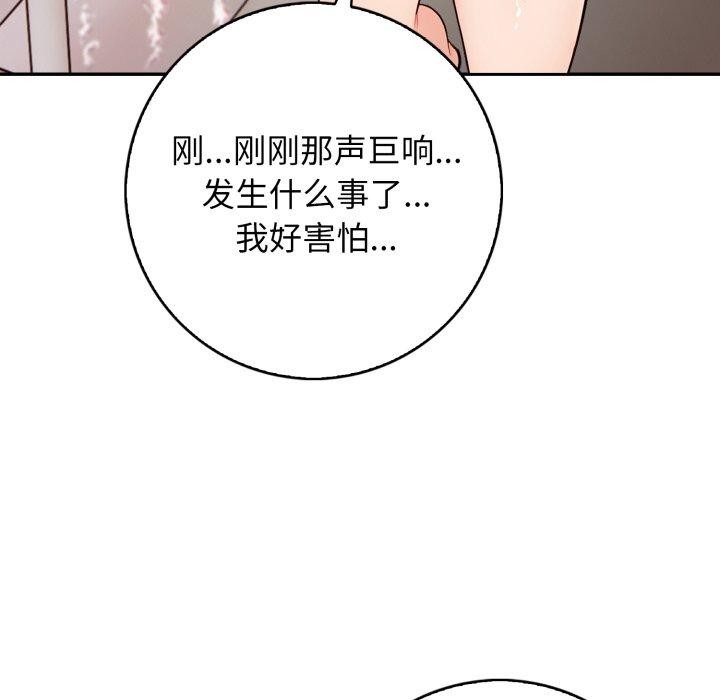第94张