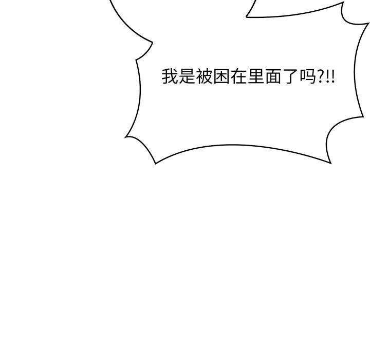 第101张