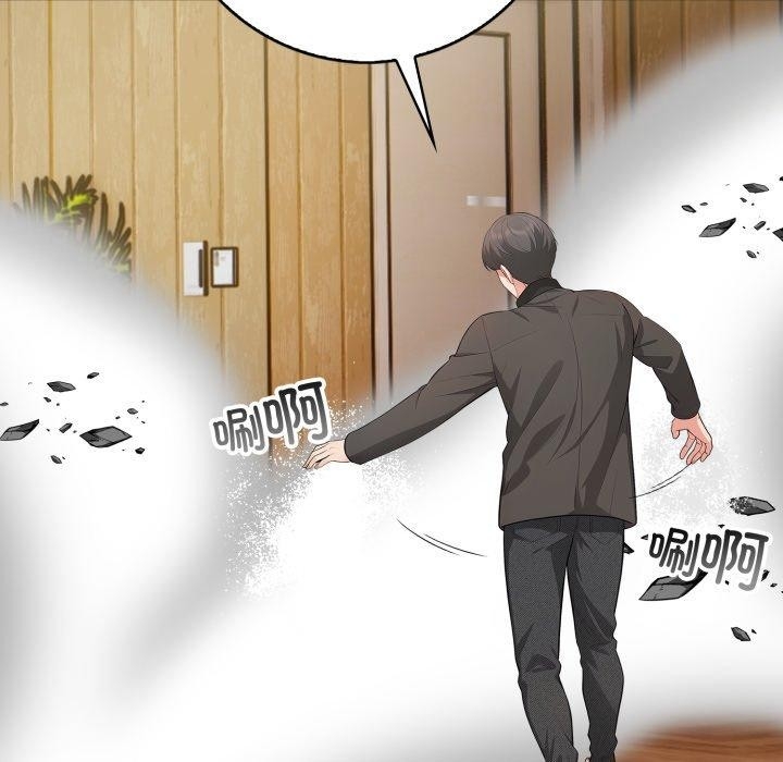 第105张