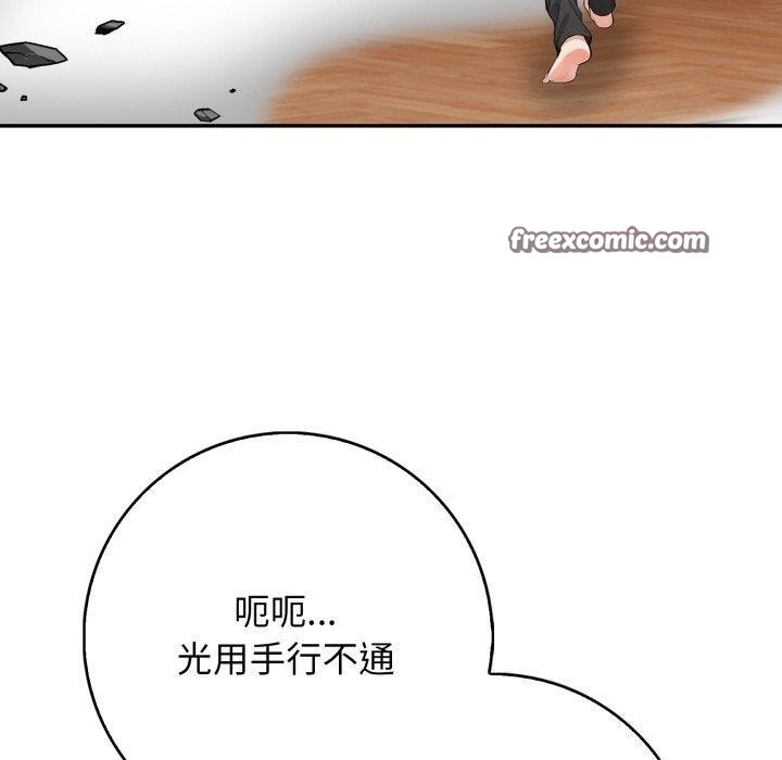 第106张