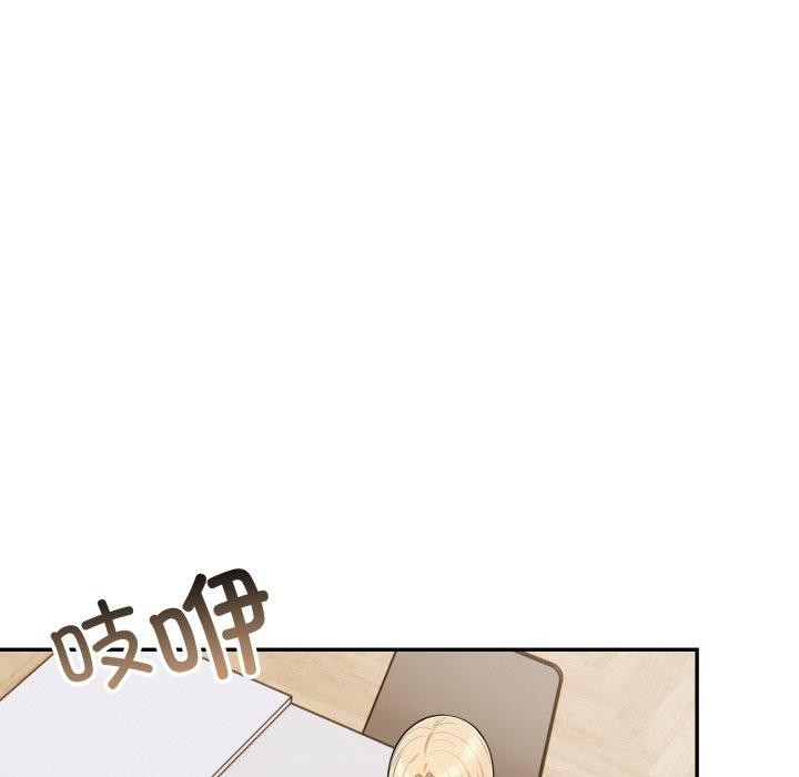 第112张