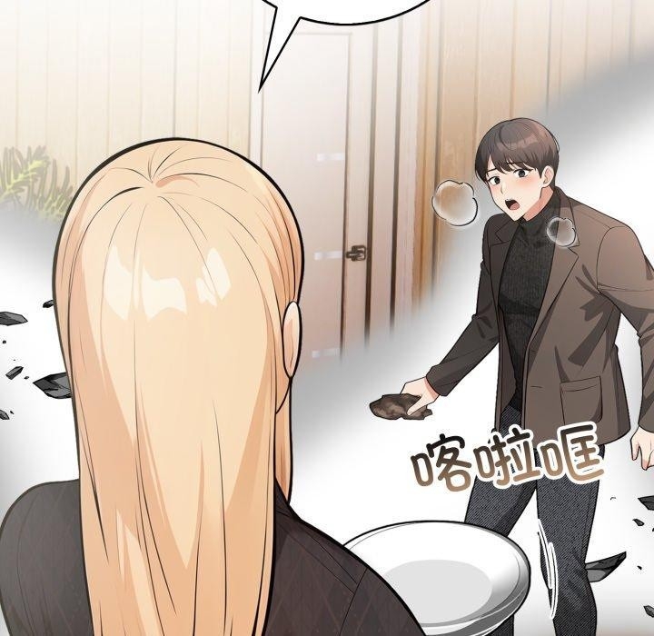 第116张