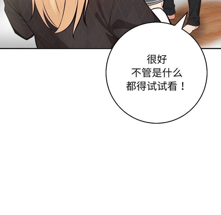 第118张