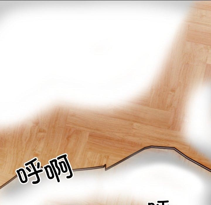 第133张