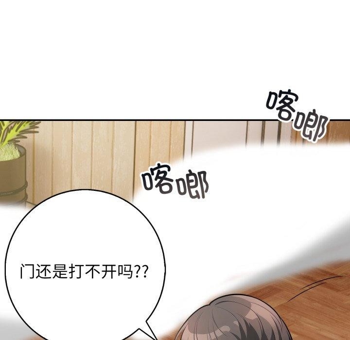 第140张