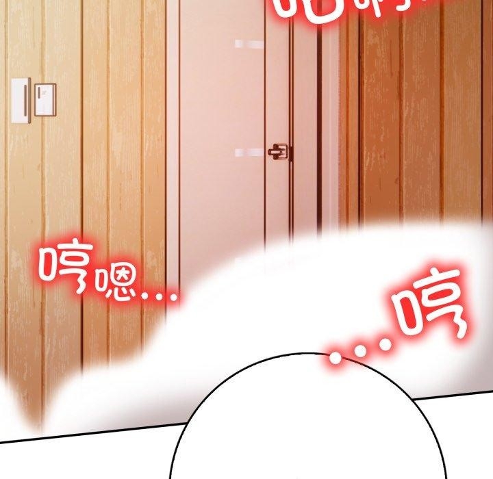 第151张