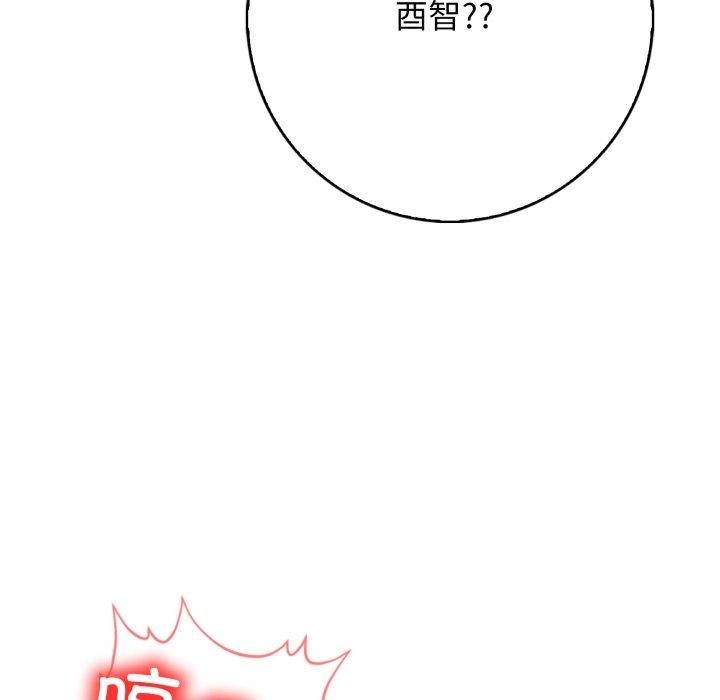 第153张