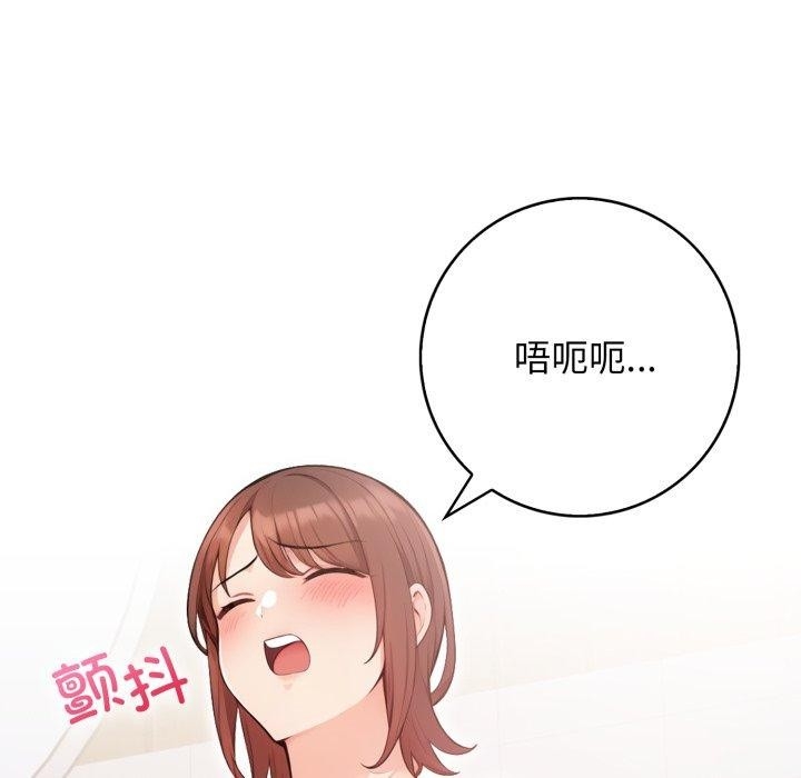 第156张