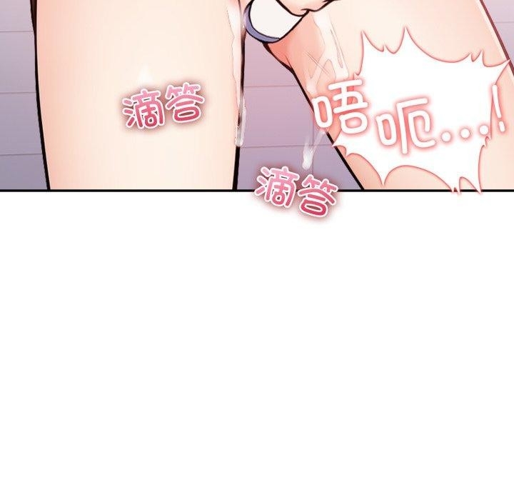 第2张
