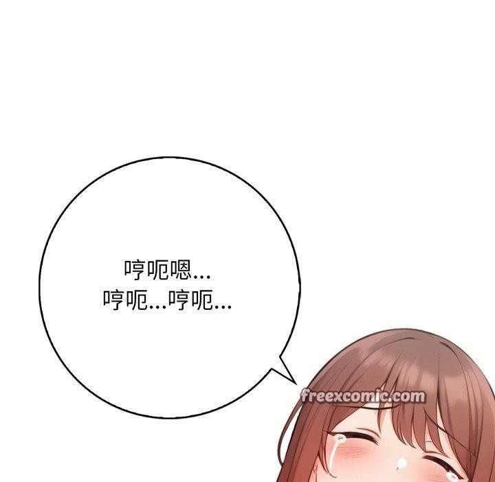 第6张