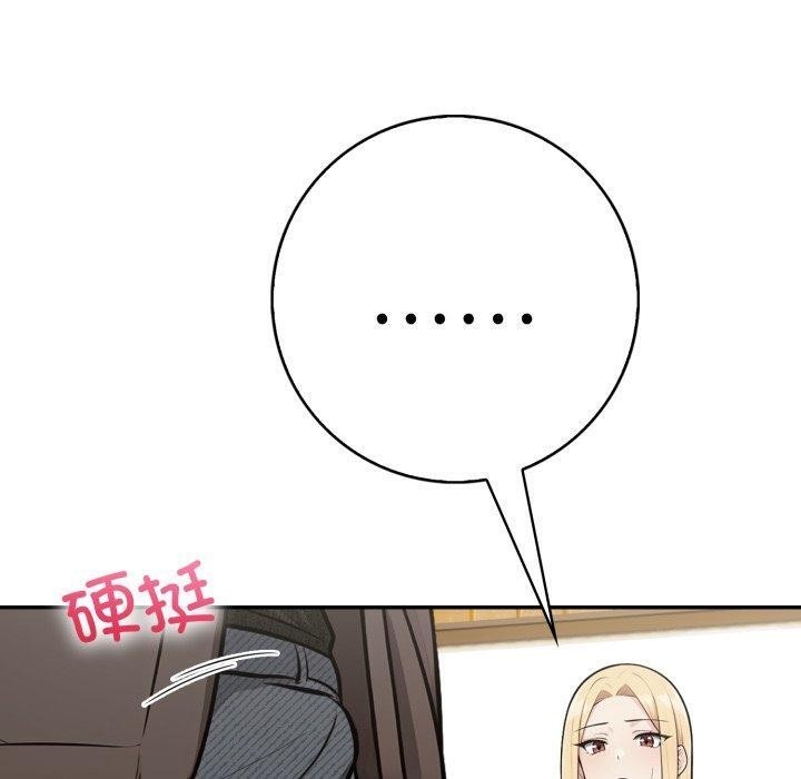 第36张